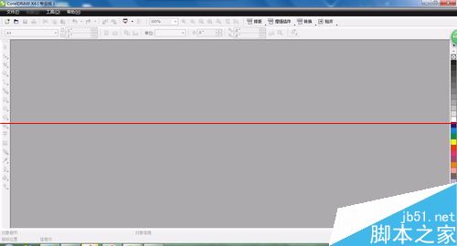 cdr页面大小怎么自定义修改或设置？1