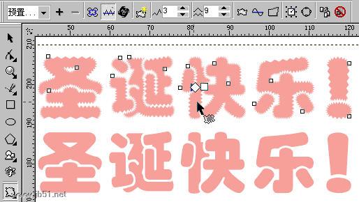 CorelDRAW(CDR)设计制作可爱的卡通圣诞贺卡实例教程18