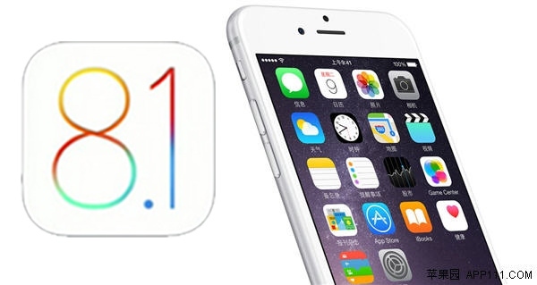 iOS8.1正式版怎么安全升级?6个升级iOS 8.1的注意事项1
