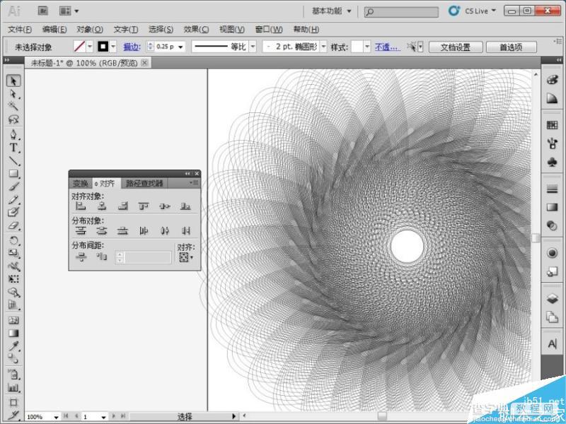 AI制作复杂逼真的钞票底纹图12