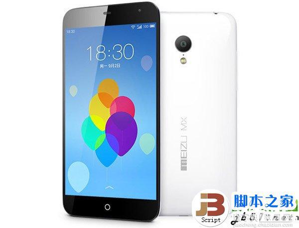 魅族mx3固件升级 魅族mx3升级flyme3.4.1教程1