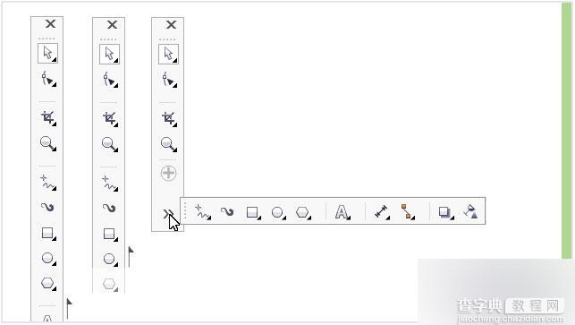 CorelDRAW X7新特性汇总10