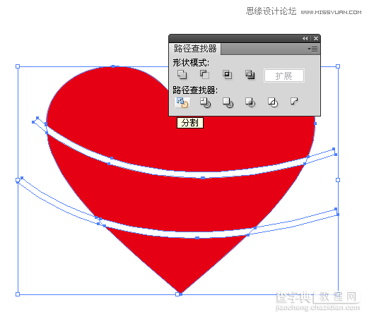 Illustrator制作曲扭效果的红色心形英文字体4