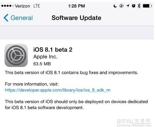 iOS8.1 Beta2更新了什么 iOS8.1 Beta2更新修复部分Bug1