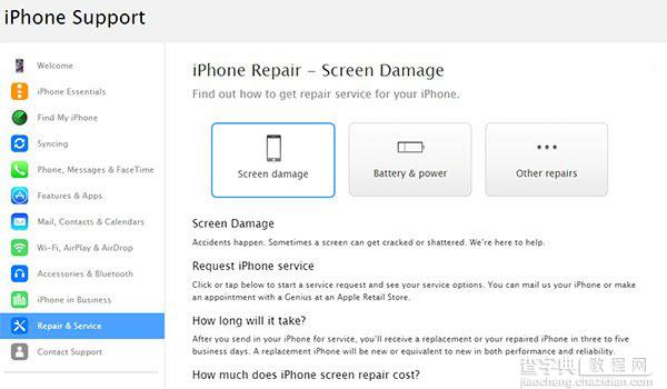 苹果iPhone6/iPhone6 Plus过保后官方维修费用细节公布1