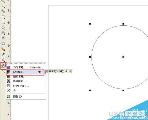 CorelDRAW简单绘制可爱的卡通圆表2