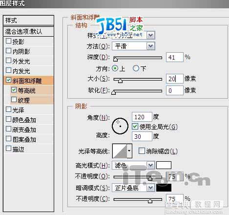 Photoshop把照片调成时光定格效果12