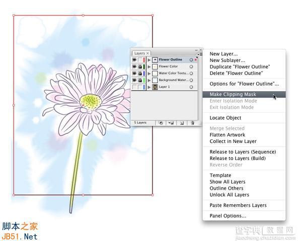 Illustrator(AI)模仿真实花朵绘制出具有水彩矢量效果的花卉图实例介绍21