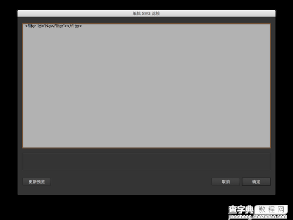 AI提升工作效率的使用小技巧介绍4