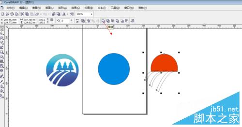 用CorelDRAW曲线绘制图形标志18