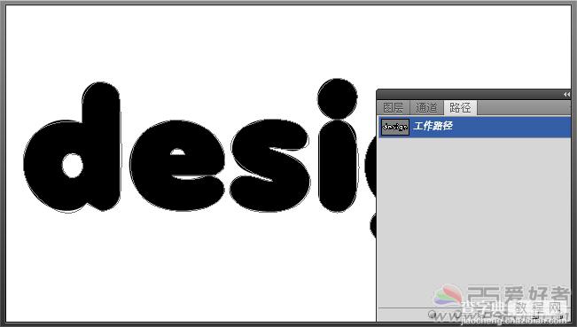 Photoshop CS5利用笔刷制作可爱的手写字教程4