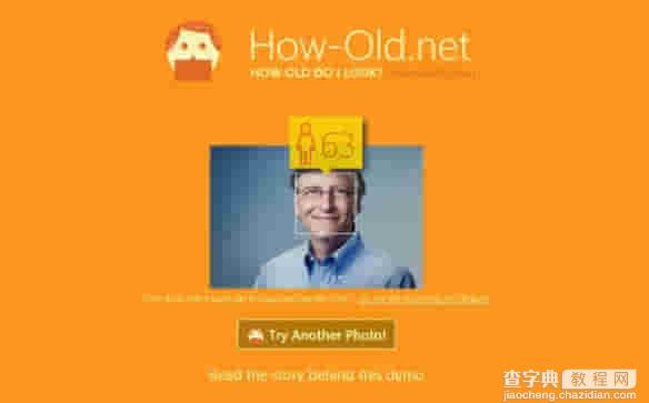 为啥你比她显老?微软how-old.net究竟怎么检测年龄?3