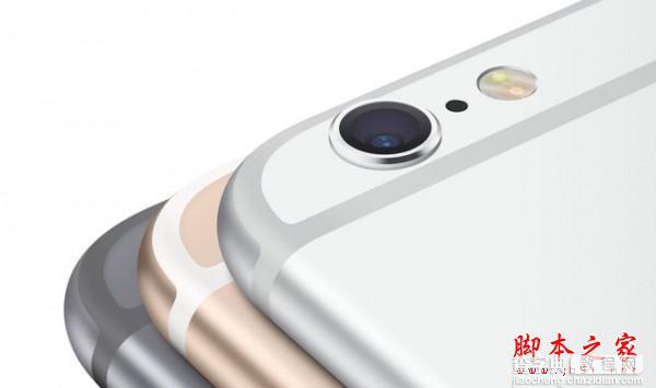 iPhone 6s将使用7000系列铝 硬度高 60%2