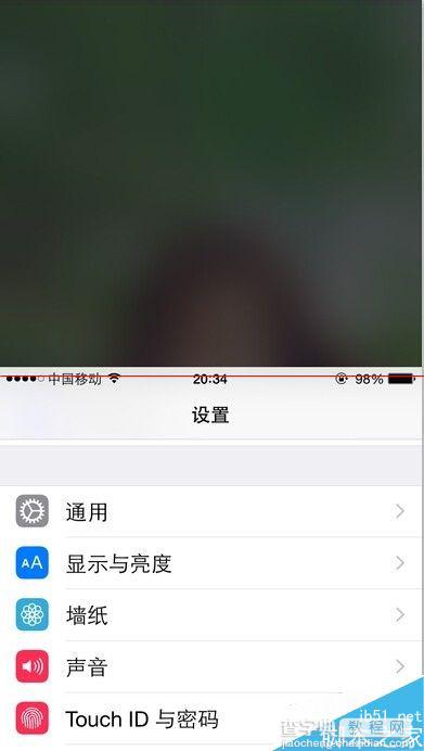 iPhone 6 Plus单手操作怎么关闭？2