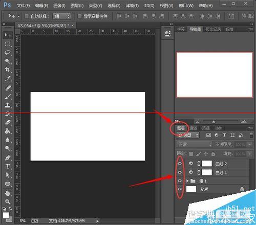 Photoshop文件打开是空白的该怎么显示出来？2