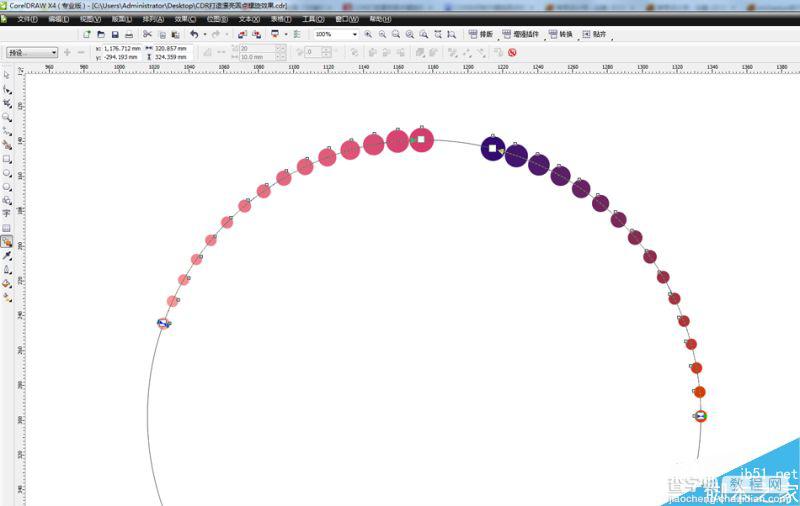 CorelDRAW绘制抽象绚丽的五彩圆点螺旋6