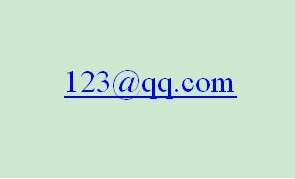 QQ邮箱格式怎么写 QQ邮箱格式帐号设置1