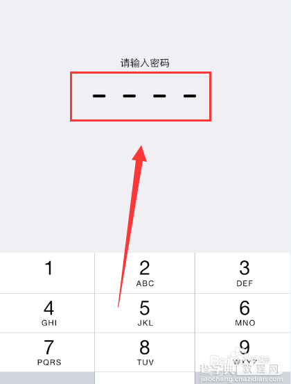 苹果iPhone6指纹识别怎么设置?3