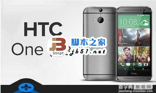 HTC One M8配置如何？1