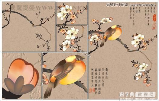 CorelDRAW(CDR)设计制作中国风花鸟工笔画实例教程2