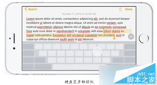 ios9如何实现键盘变身触控板 ios9键盘变身触控板教程1