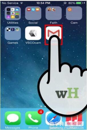 iPhone6怎么设置使用Gmail邮箱？iPhone6设置Gmail邮箱的三种方法图解2