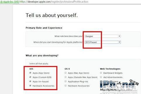 升级必备 苹果iOS9开发者账号注册申请图文教程9