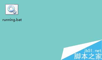 后缀名为bat的文件不能运行怎么办?如何解决?1