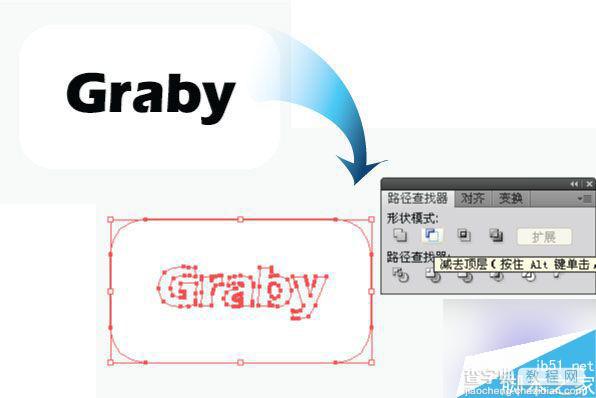 AI制作非常漂亮有质感的水晶效果图15