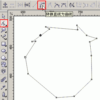 coreldraw简单绘制可爱的调皮猴头像14