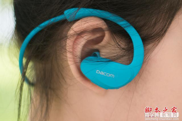 大康Dacom智能运动蓝牙耳机试用评测18