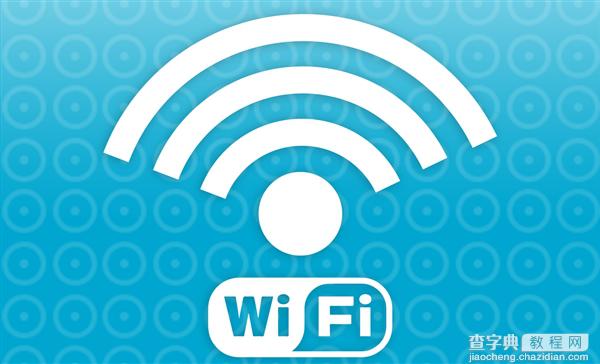 北京将升级公共Wi-Fi服务台My Beijing 每人都能免费用1