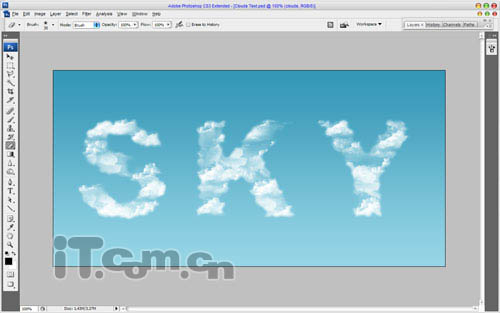 Photoshop打造非常清爽的云彩字7