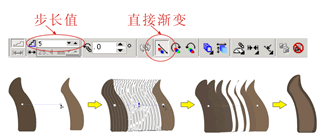 CDR绘制逼真的左轮手枪实例教程22