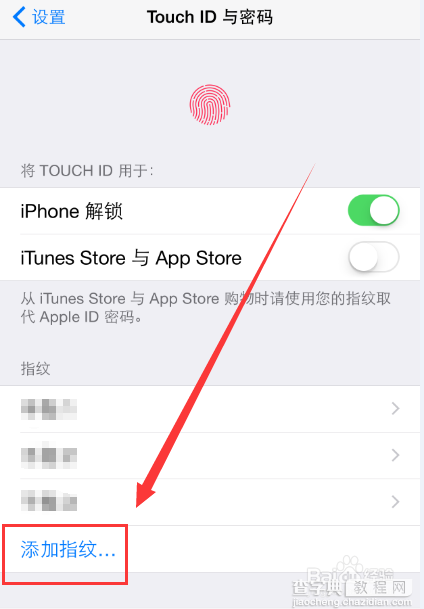 苹果iPhone6指纹识别怎么设置?4