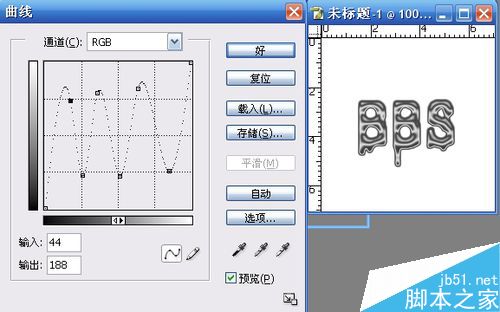 ps液化工具怎么使用?PS液化工具使用介绍18