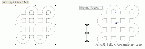 教你用CorelDraw简单制作中国联通标志设计10