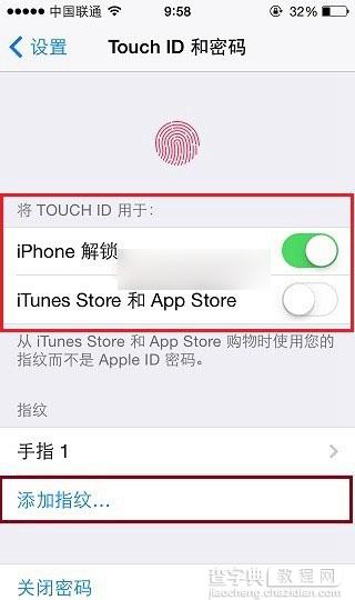 iPhone6怎么设置TouchID？苹果iPhone6 Plus指纹识别功能设置教程4