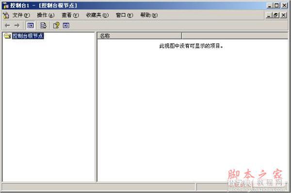 安全证书过期的常见原因与解决方法分享(支付网页提示证书过期、安全证书有问题)4