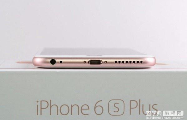 玫瑰金版iphone6s Plus外观怎么样？iPhone 6s Plus玫瑰金实拍真机图赏5