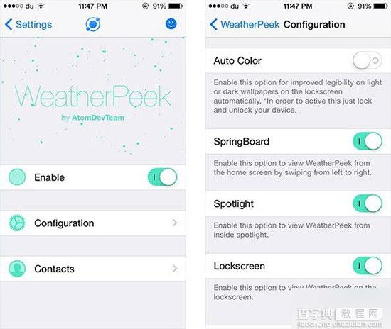 WeatherPeek 可快速对天气信息进行查看的插件2