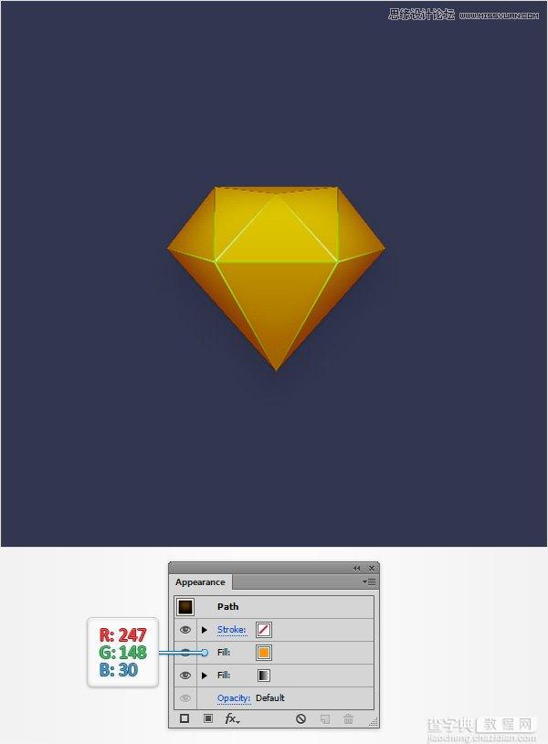 Illustrator绘制立体逼真的钻石图标教程19
