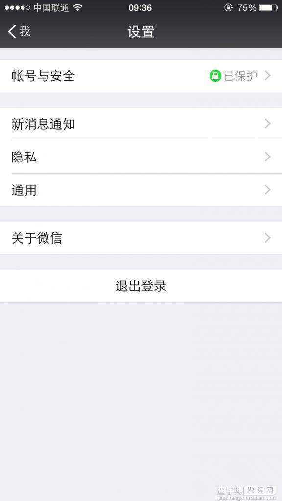 越狱后微信等显示匹配iPhone6/6 Plus怎么办?越狱后cydia支持中文教程2