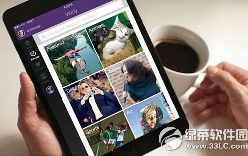 ipad实用功能神奇功能大全及使用教程1