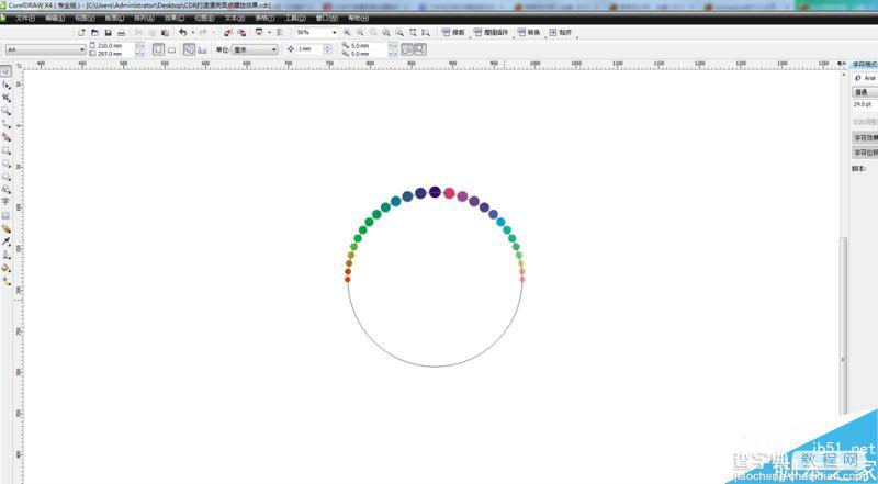 CorelDRAW绘制抽象绚丽的五彩圆点螺旋7