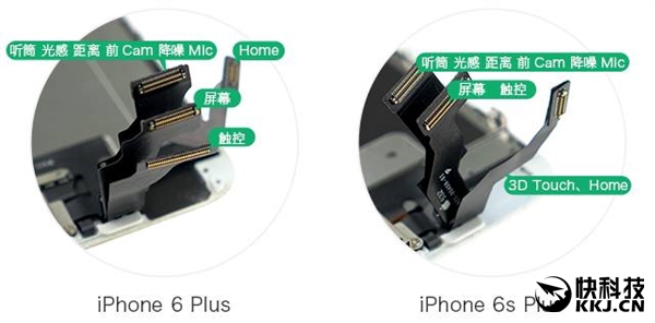 iPhone 6 plus/6S Plus对比拆解 到底值不值得升级9