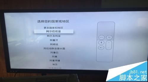 iphone连接Apple TV进行投影设置的图文教程6
