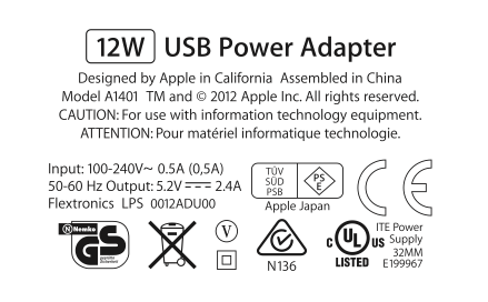 iPhone/iPad充电器应该如何使用 教大家识别电源适配器5