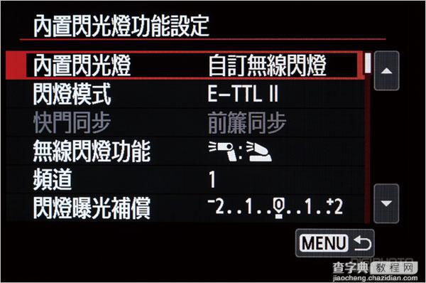佳能 EOS700D：善用闪光灯拍出亮丽好照16