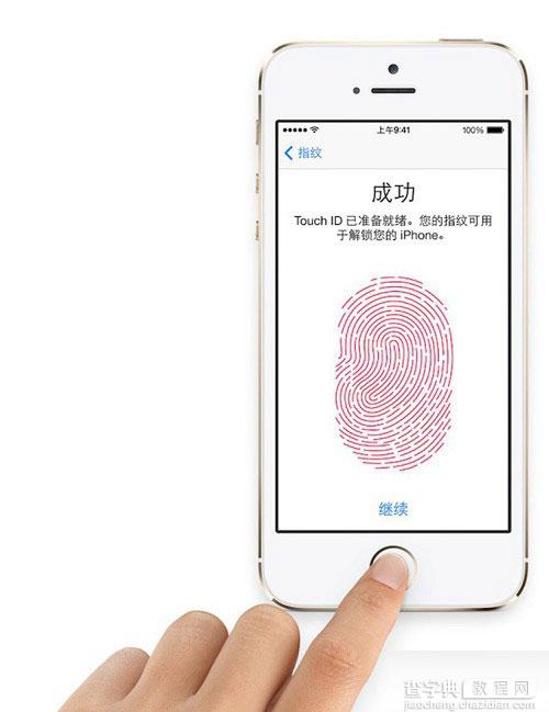 苹果移动支付系统将在9月9日与iPhone6一起发布2